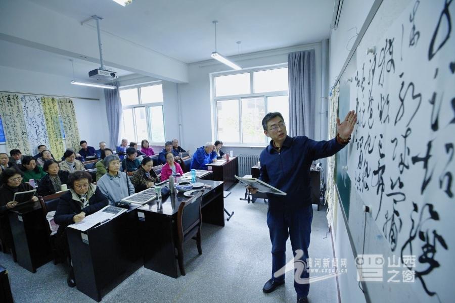 翰墨飘香 乐学有为