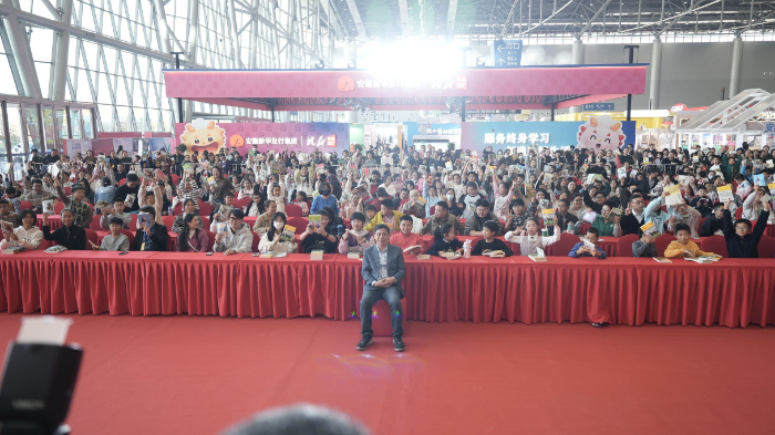 “动物小说大王”沈石溪黄山书会与新安小记者面对面 解锁创作与阅读密码