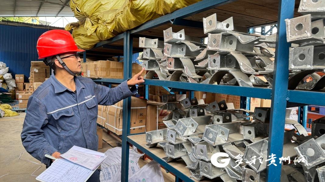 南方电网册亨供电局:电力物资高效保障 筑牢迎峰度冬“温暖防线”