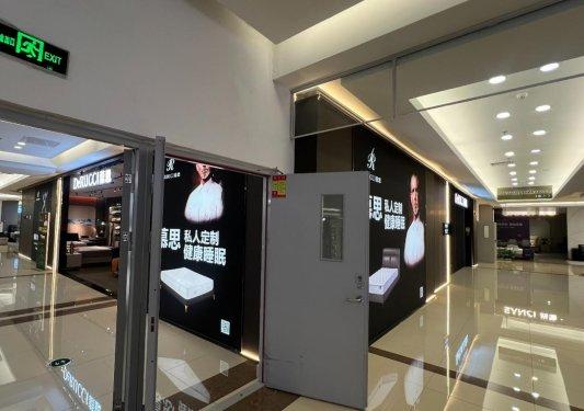 万元慕思床垫睡出“腰酸背痛”?消费者维权陷入罗生门