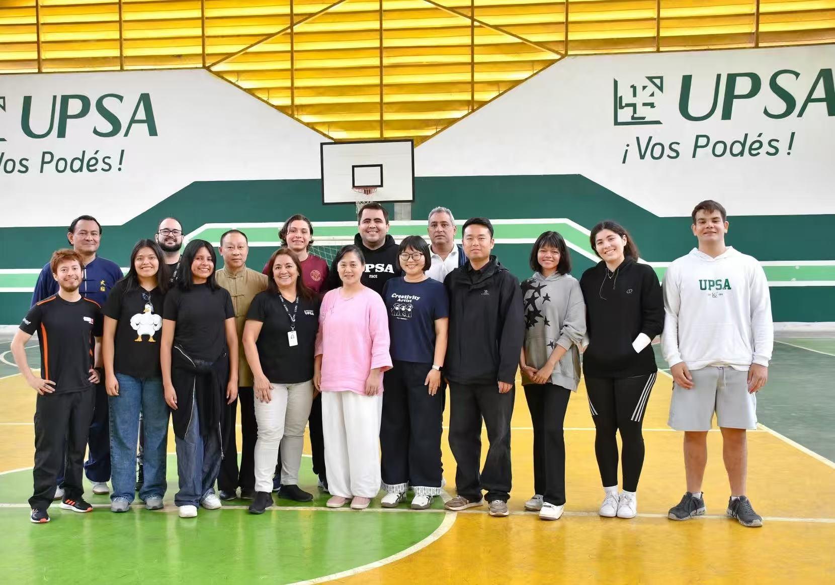 玻利维亚“功夫校长”的河南情缘