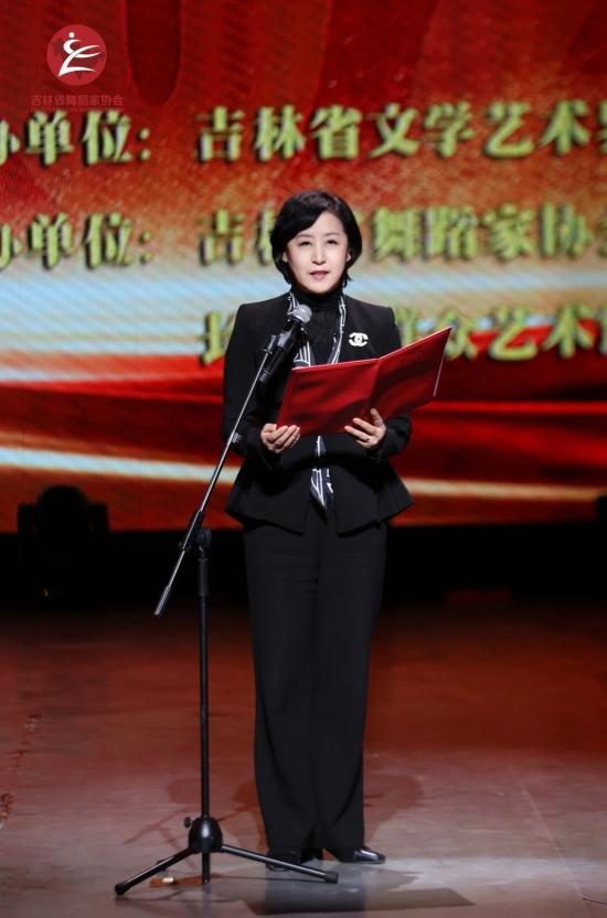 黑土生芳华 舞韵织锦绣——2025年吉林省舞蹈精品展演圆满落幕