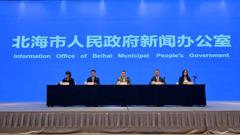 2025第七届“文化北海”建设活动周即将启幕