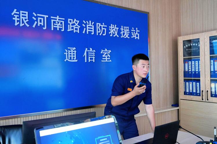 廊坊市消防队员张思清赶赴承德兴隆抢险救灾：挺进“信息盲区”，传出“孤岛”灾情