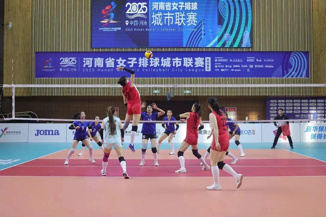 豫排联赛第二阶段圆满收官 排球星火燃动中原