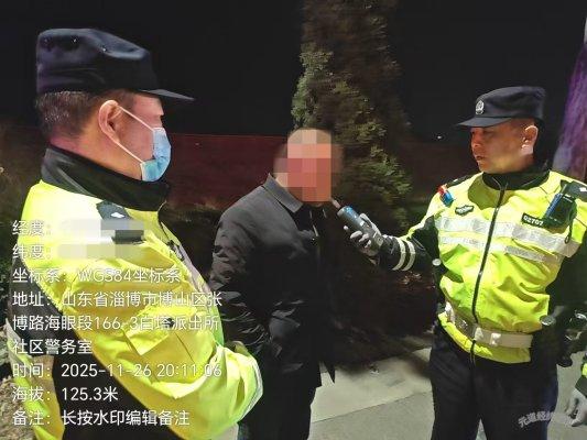 两人同桌饮酒双双被查，原来这已经不是第一次……