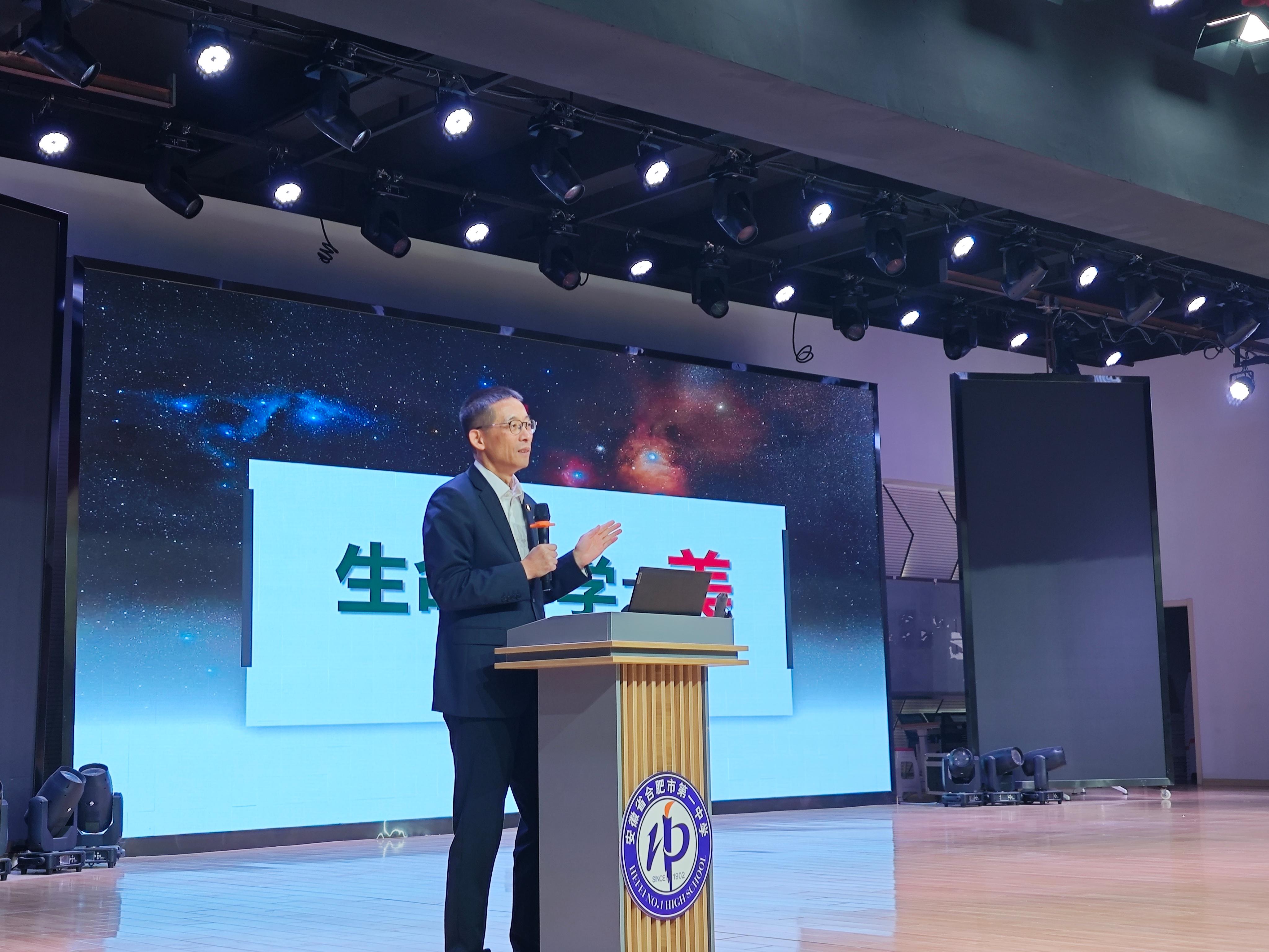 施一公：学会批判性思维是成为一名好的科学家最重要因素