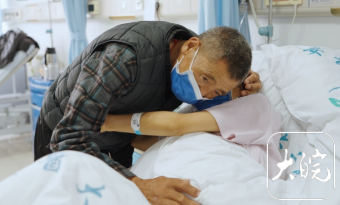 小叶医探 | 跨越4000多公里的生命接力，藏族父亲赴皖捐肾救女