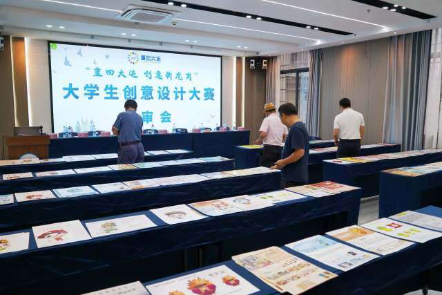 大学生创意设计大赛优秀作品展聚焦“重回大运”