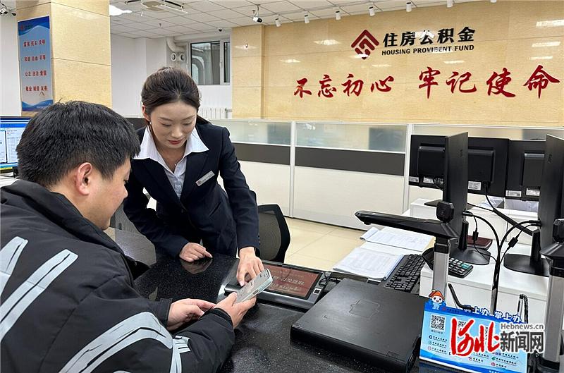 记者走基层|技术赋能,让服务从“能办”到“好办”