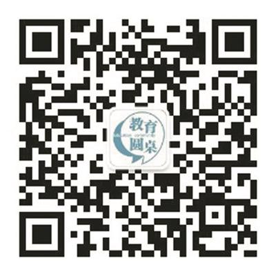 亲子交流总“碰壁” 如何化解孩子的抵触心理