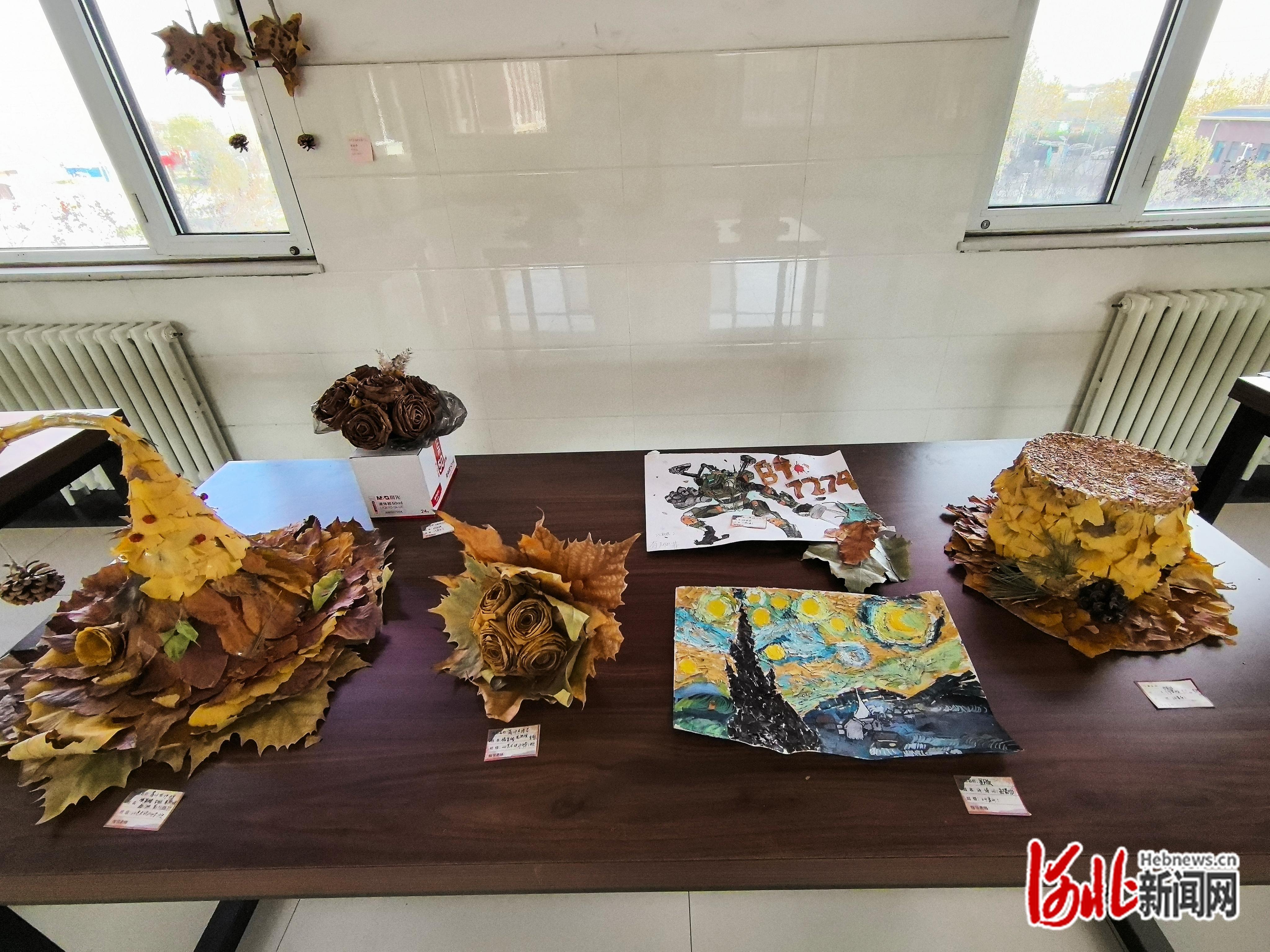 石家庄交通运输学校开展落叶艺术创作活动