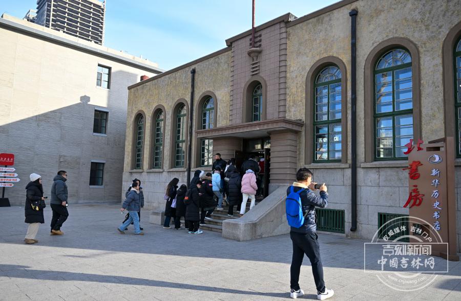 吉镜头|吉林文脉读者与北书房·新华诗歌书店的“约会”