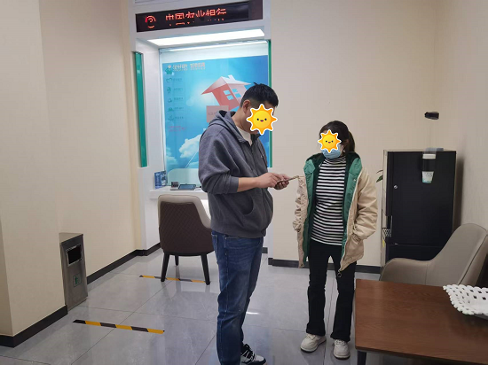 农行临沂市中支行营业部成功拦截一起扶贫基金诈骗风险事件