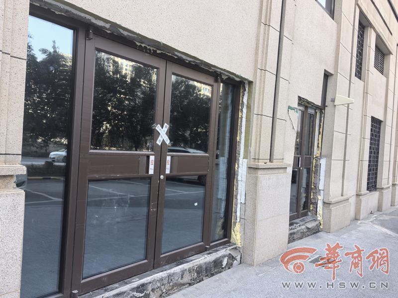 华商记者帮丨负一储藏间业主违规凿墙装门改商用 楼上业主提心吊胆