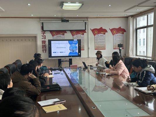 山东省淄博市第十中学举办领航赋能教师发展专题活动