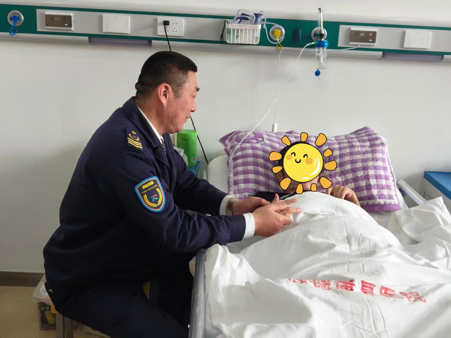 十年践初心 萤火暖孤巢 ——城阳巴士驾驶员郝新红照料残疾老人书写大爱