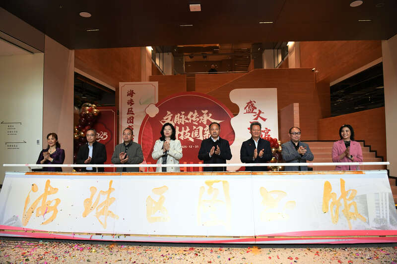 科技范儿十足，广州海珠图书馆新馆开馆