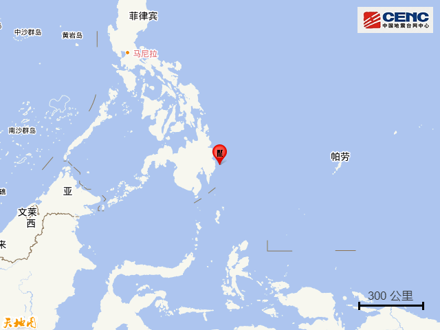 菲律宾群岛地区发生6.2级地震