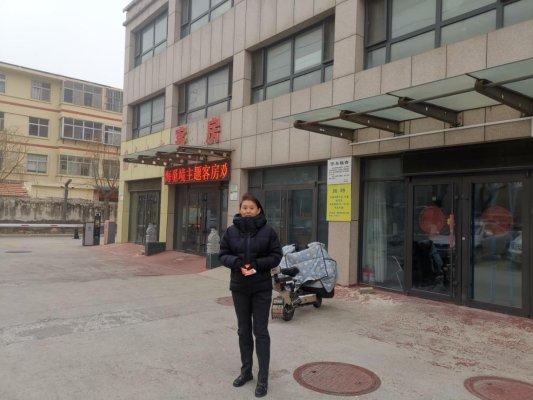 农业银行潍坊滨海支行：金融知识进酒店 守护经营者与消费者“钱袋子”