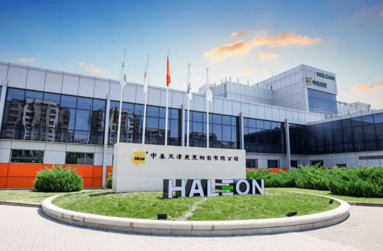 前沿探索融入严谨智造,中美史克天津工厂以近四十年品质坚守打造行业典范