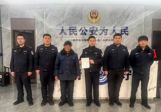 八旬老人手书感谢信 河东公安暖心寻包显担当