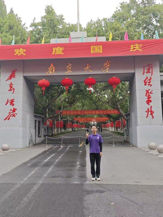 济南市莱芜第一中学王明杰：三年砺剑 终耀金陵