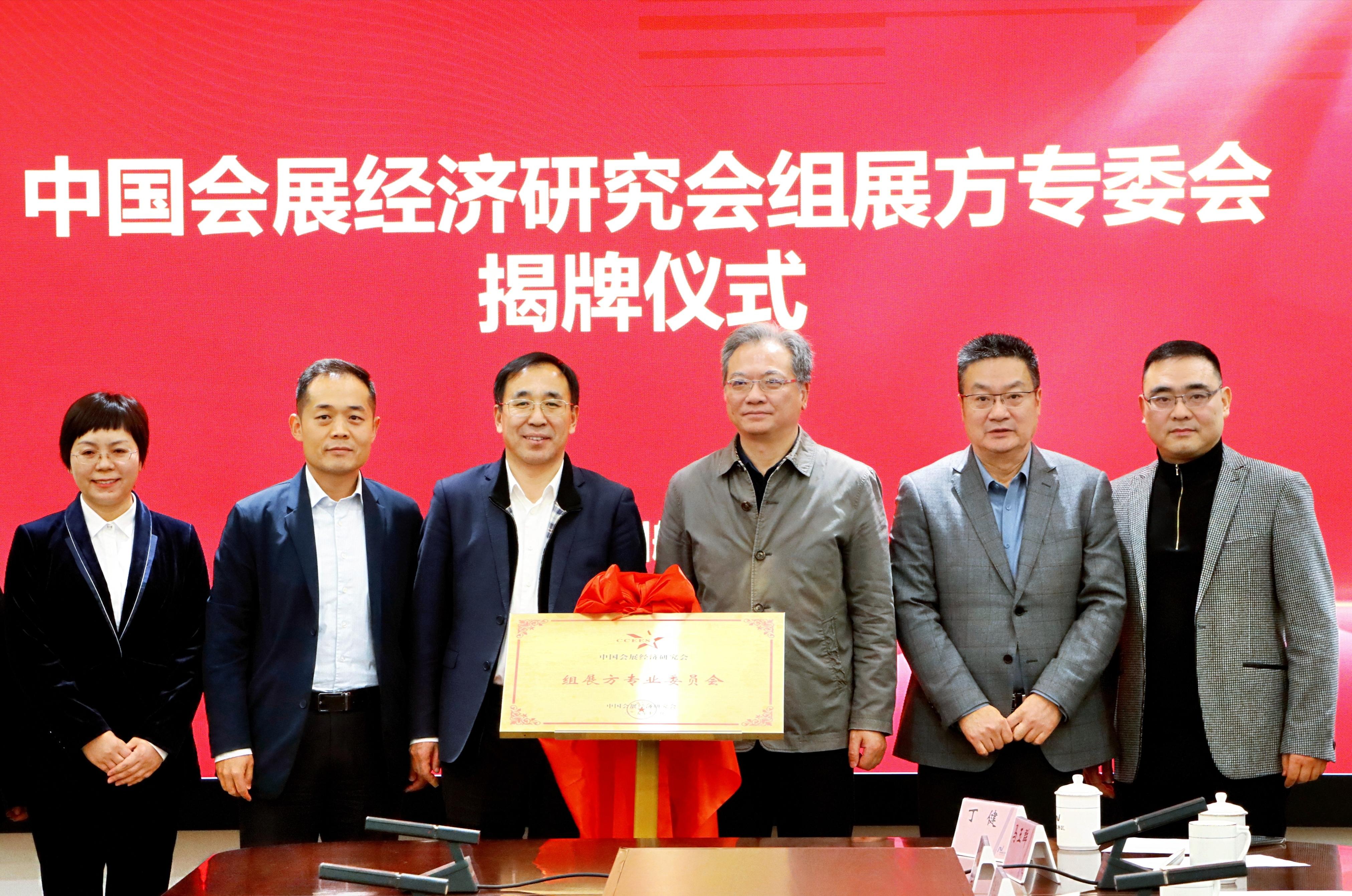 立足航空港，辐射全中国！又一“国家队”落子河南