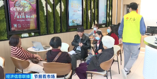 “最长”春节假期来了!大年初三为节中出游高峰时段