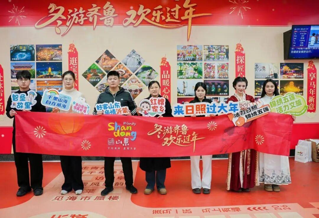 当北京地铁遇见沂蒙暖意：一场马上来“临”“沂”起过年的温情邀约