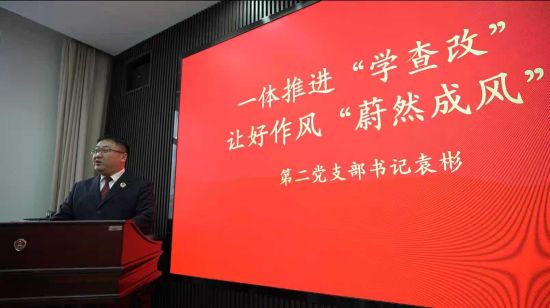 吉林好人 引领风尚｜袁彬：把暖心事儿做到群众心坎里