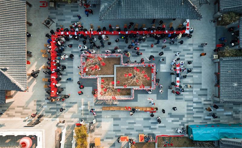 墨香邯郸道 福韵满新年