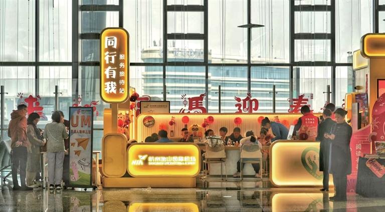 今年春运，杭州每天有100多个小朋友独自飞行