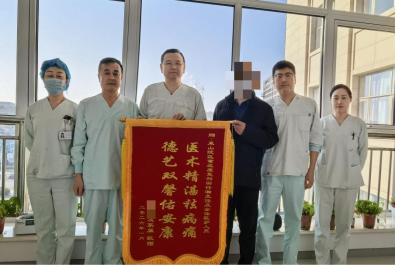  重症康复 中西协同，一场跨越三个月的生命接力——烟台毓璜顶医院多学科协作成功救治危重患者