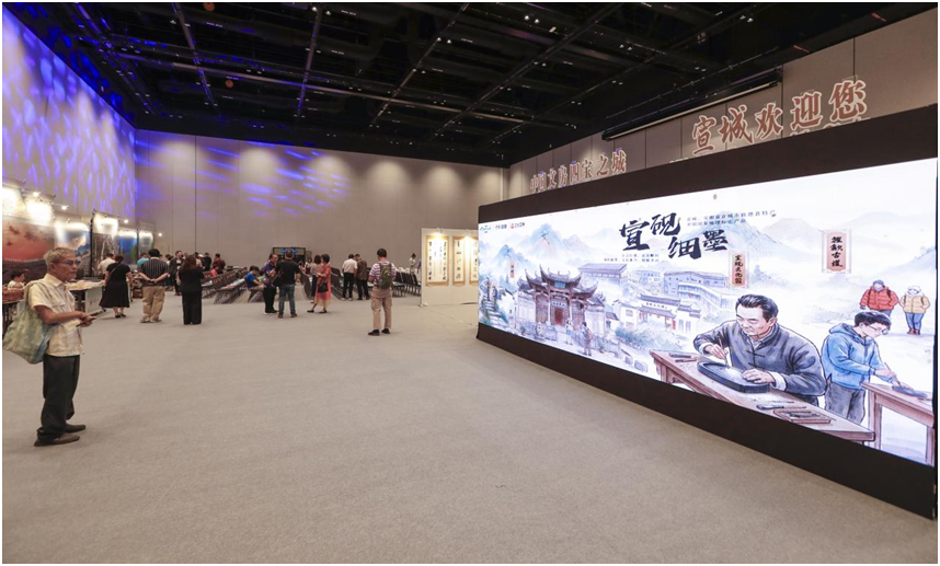 文房四宝博览会亮相马来西亚