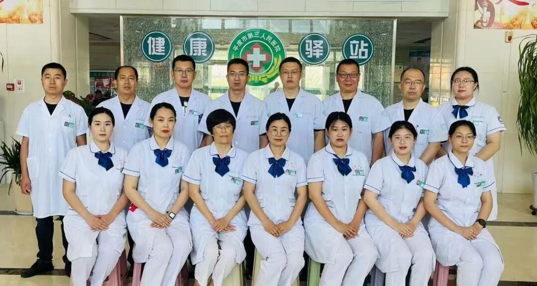 微创技术新焦点，寒假治疗正当时——腰椎间盘联合微创术助大学生重获健康