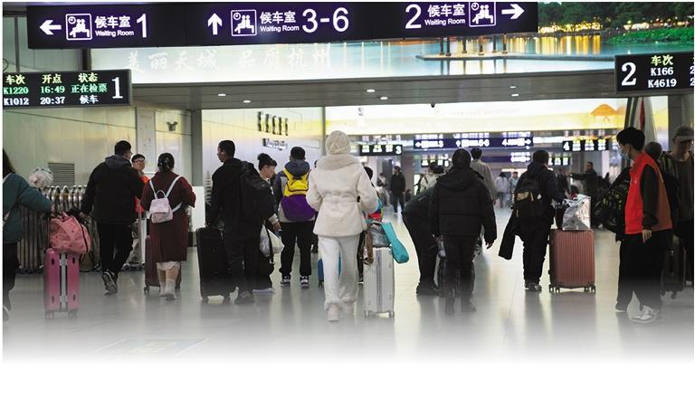 离杭,归家 回杭,到家 直击杭州春运暖心时刻