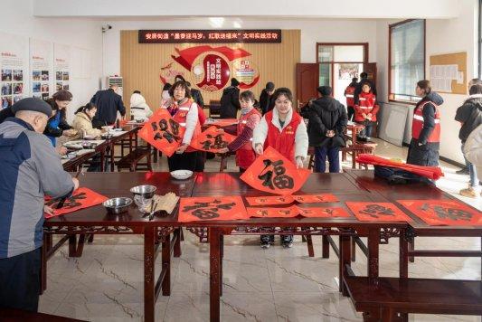 济宁市任城区安居街道开展“迎新年，送春联”文化惠民活动