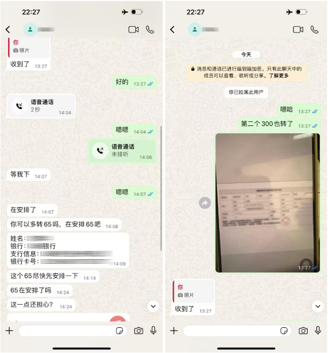 “我的600万元啊”，全部买了黄金！杭州女子崩溃了