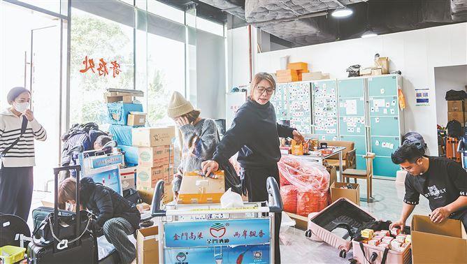 厦金“半小时交通圈”构建起“一日生活圈”