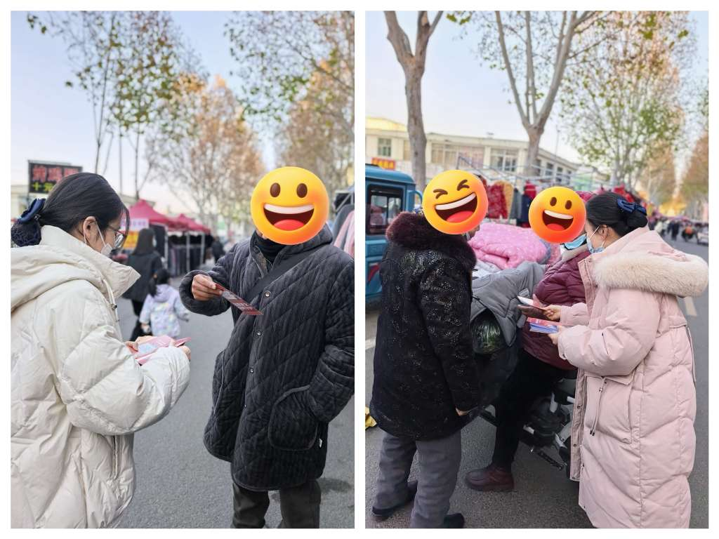 交通银行临沂高新区支行积极开展数字人民币反电诈宣传活动