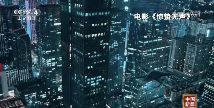 首部当代国安题材电影 致敬隐蔽战线英雄