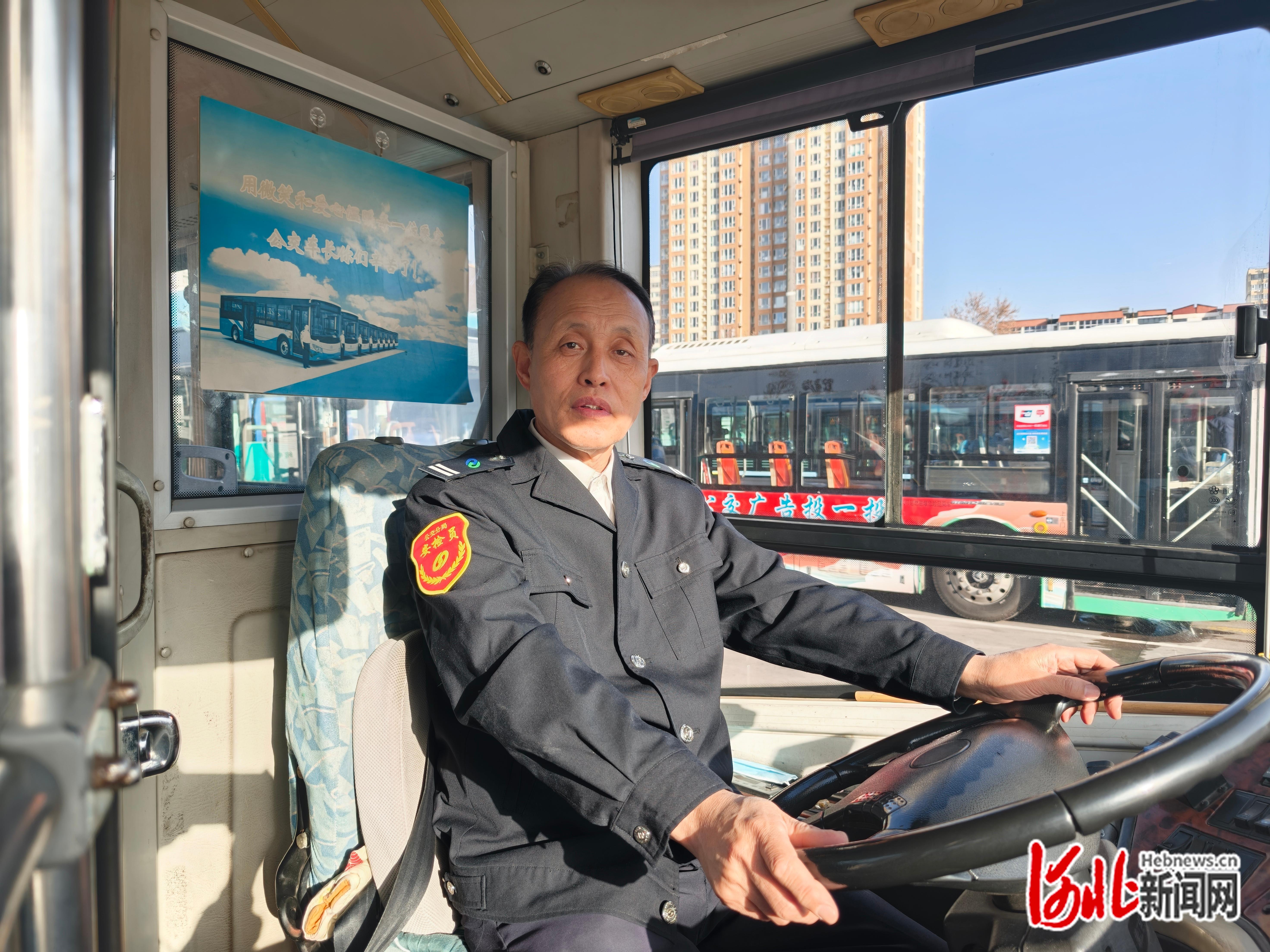 纵览原创｜公交司机老朱的最后一个“春节岗”