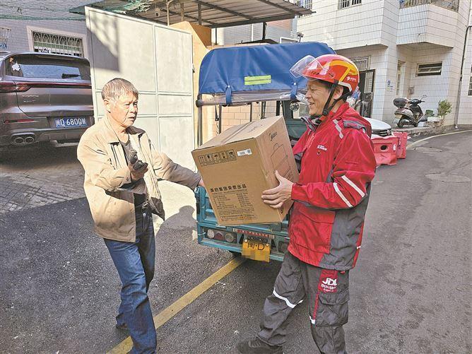 【网络中国节·春节】集美区京东快递高浦站快递员张木发:配送服务不掉线 让牵挂与祝福准时送达