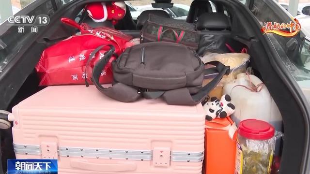 把“家乡的味道”塞进后备箱 瓶瓶罐罐里装满爱