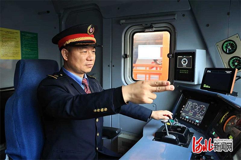 文明河北|开“慢火车”的救人“急先锋”