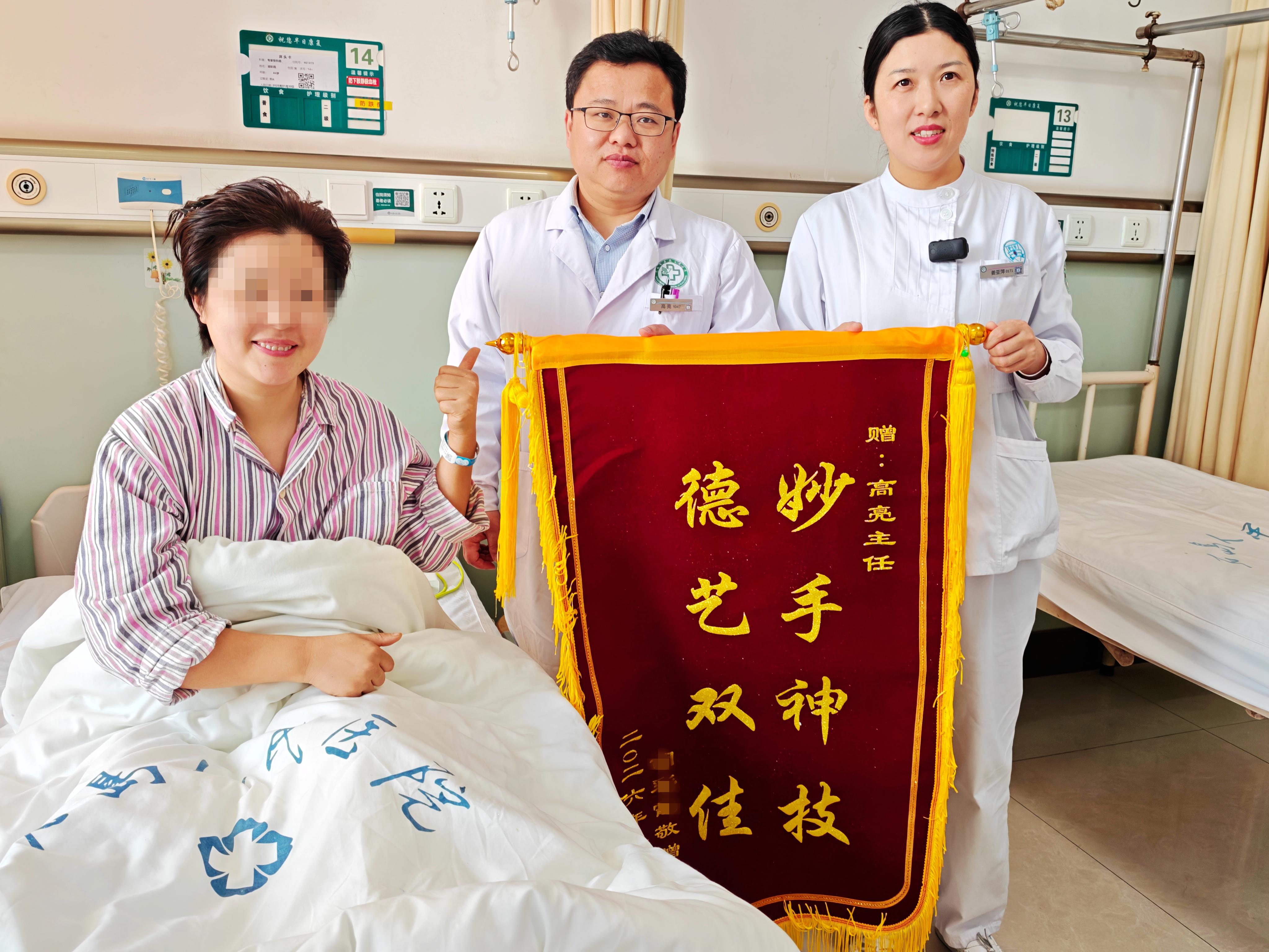 仁心仁术铸骨梁 妙手扶行再启程