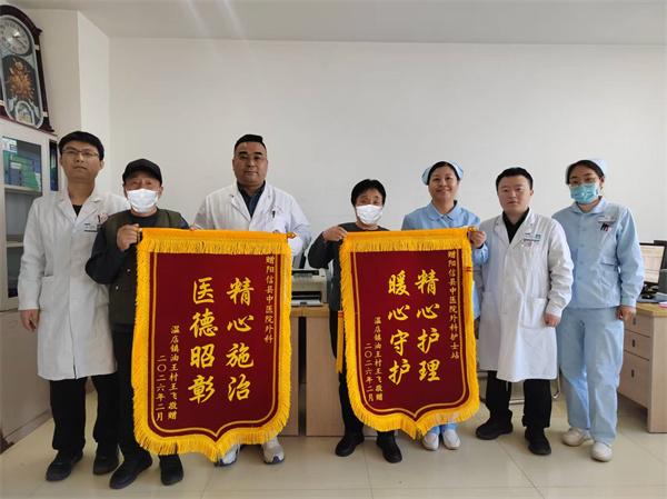 阳信县中医医院普外科成功为老年患者实施腹腔镜腹股沟直疝修补术