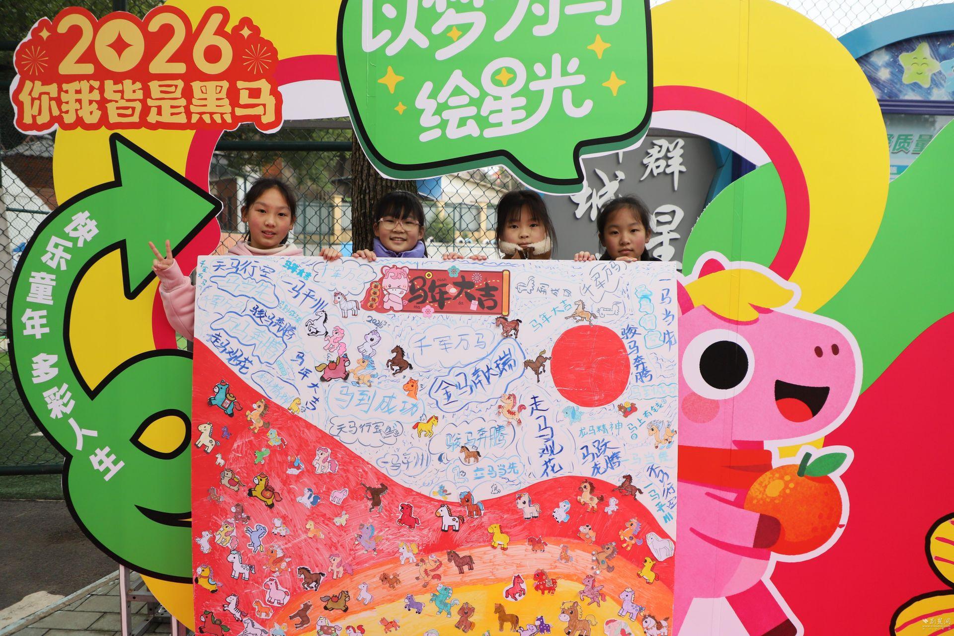 荆楚开学联播丨足球场变创作场 新城小学户外美育点亮开学第一课